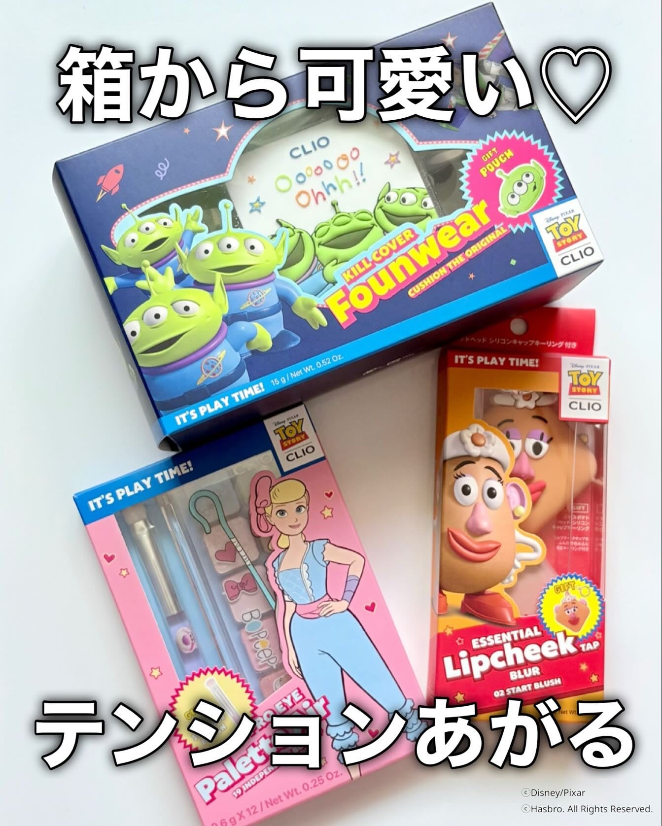 プロ アイ パレット エアー/CLIO/アイシャドウパレットを使ったクチコミ(8枚目)