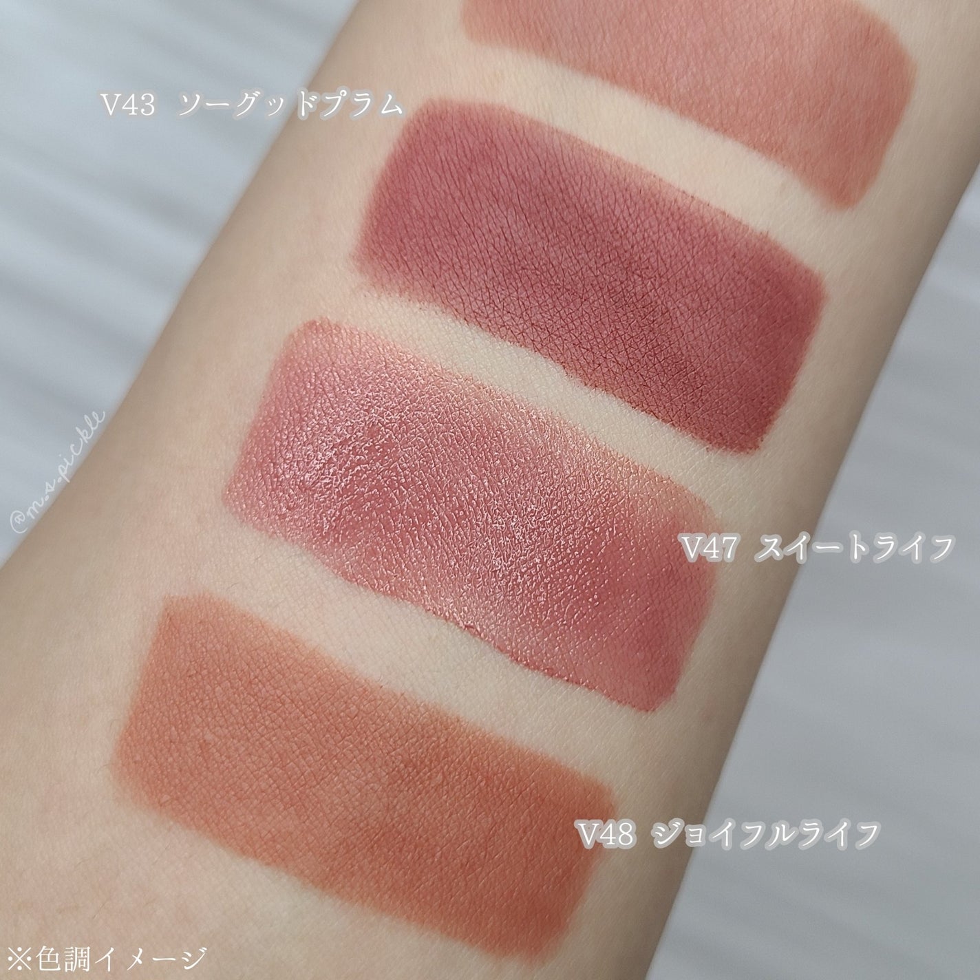 ラストベルベットティント/BBIA/口紅を使ったクチコミ(6枚目)