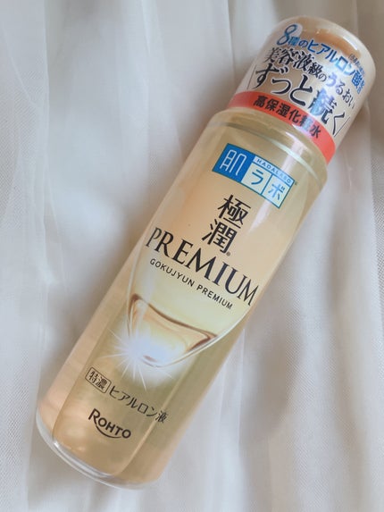 極潤プレミアムヒアルロン液(ハダラボスーパーモイスト化粧水c)/肌ラボ/化粧水を使ったクチコミ(1枚目)