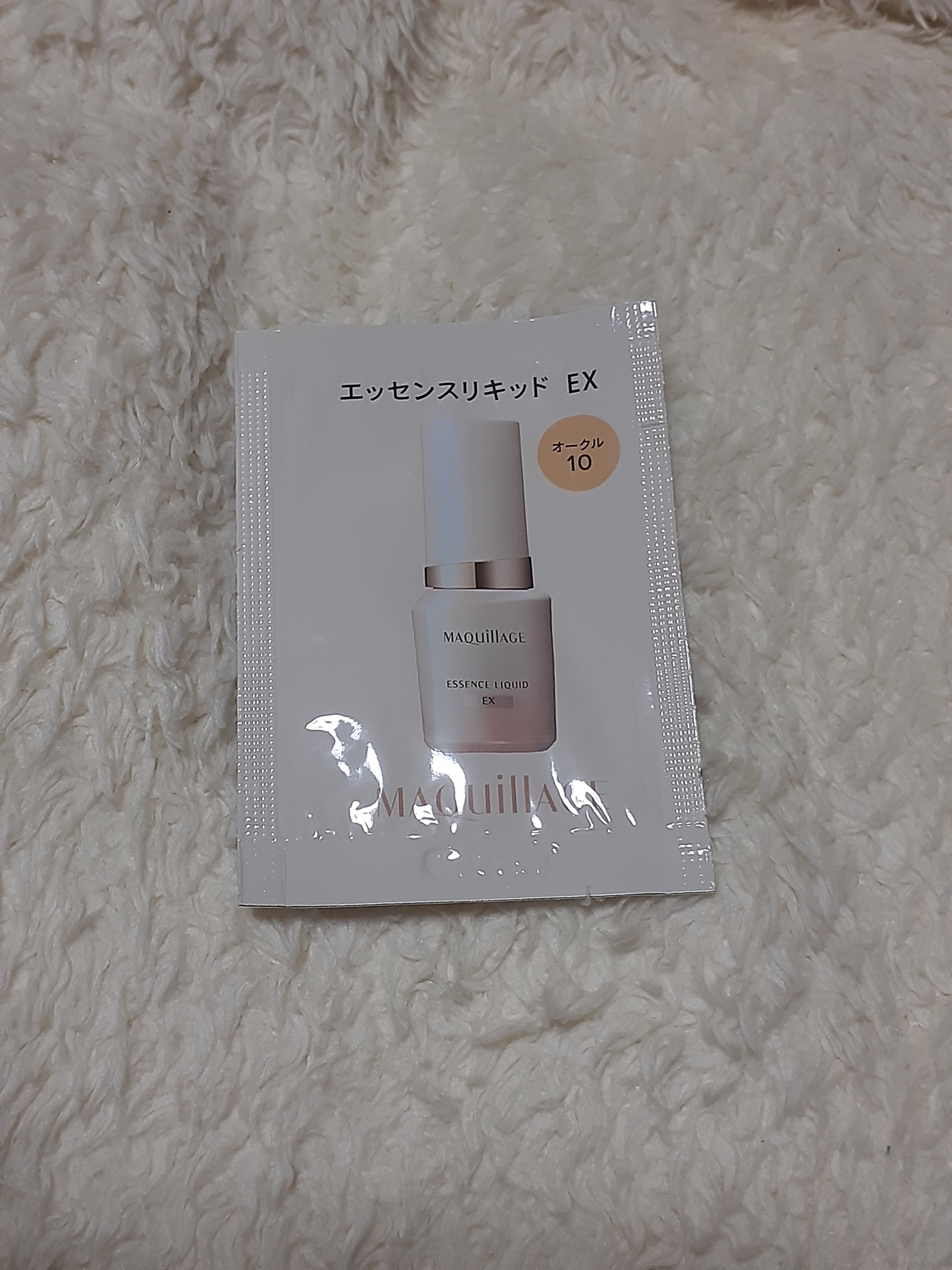 マキアージュ　エッセンスリキッド EX　OC10／オークル10／サンプル

伸びが良く、香りもあまり気にならずよかったです。

