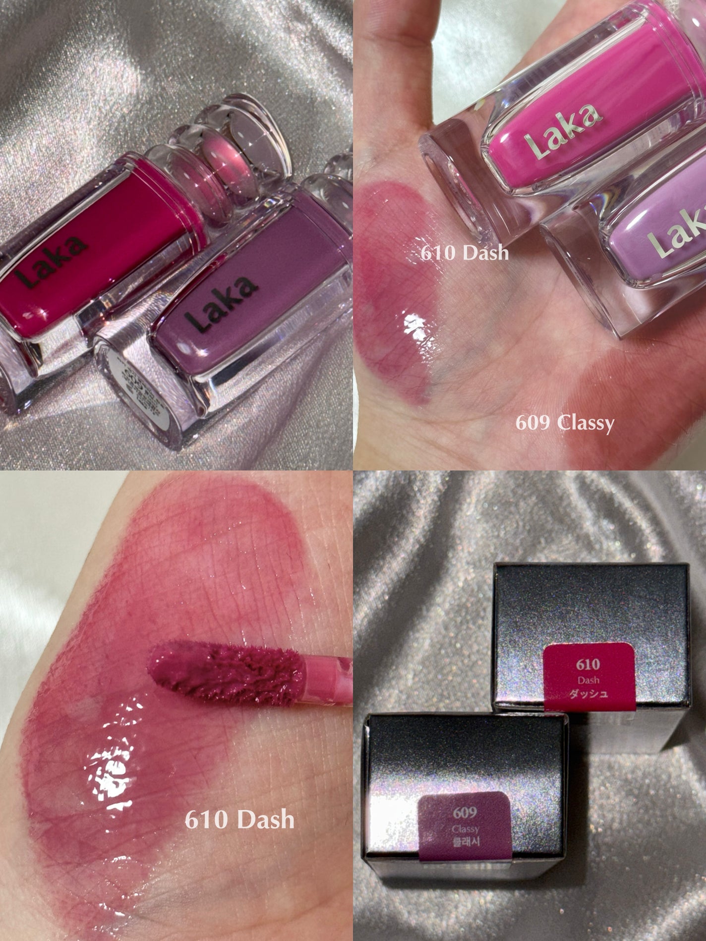 ラカ マキシグレイヤーティント/Laka/リップティントを使ったクチコミ(1枚目)