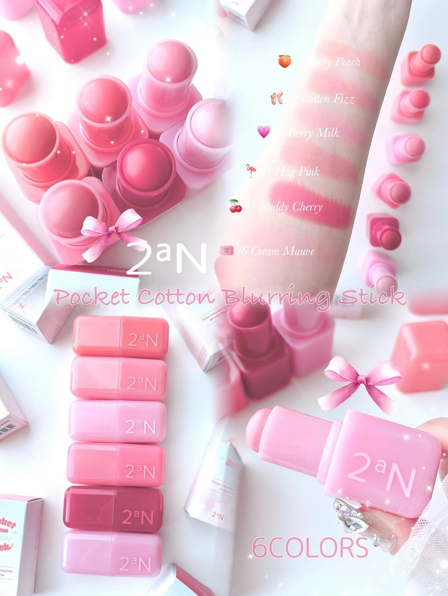 ポケットコットンブラーリングスティック/2aN/ジェル・クリームチークを使ったクチコミ(1枚目)