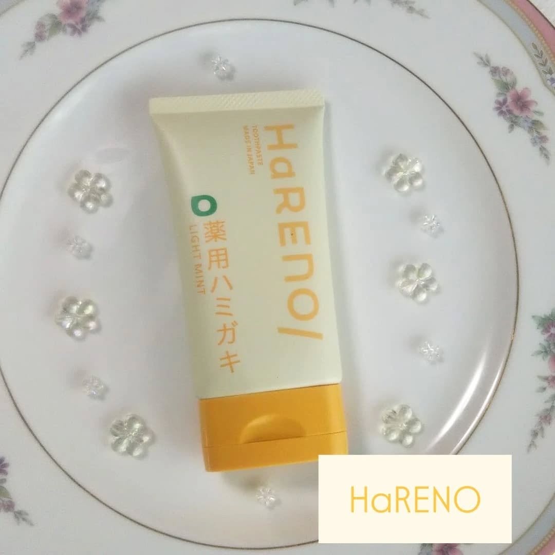 HaRENO 薬用ハミガキ/HaRENO/歯磨き粉を使ったクチコミ(1枚目)