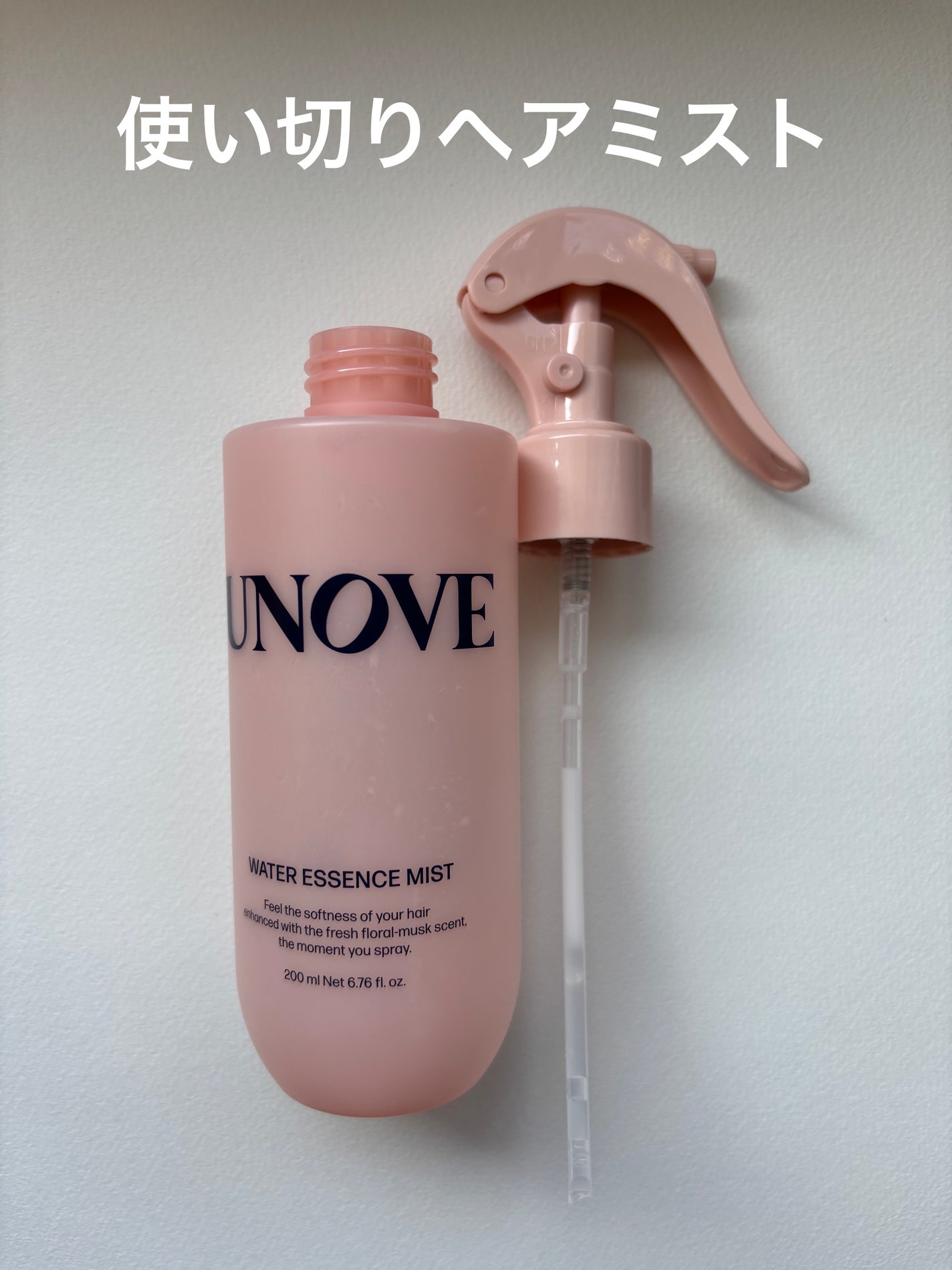アノブ ウォーターエッセンスミスト/UNOVE/プレスタイリング・寝ぐせ直しを使ったクチコミ(1枚目)