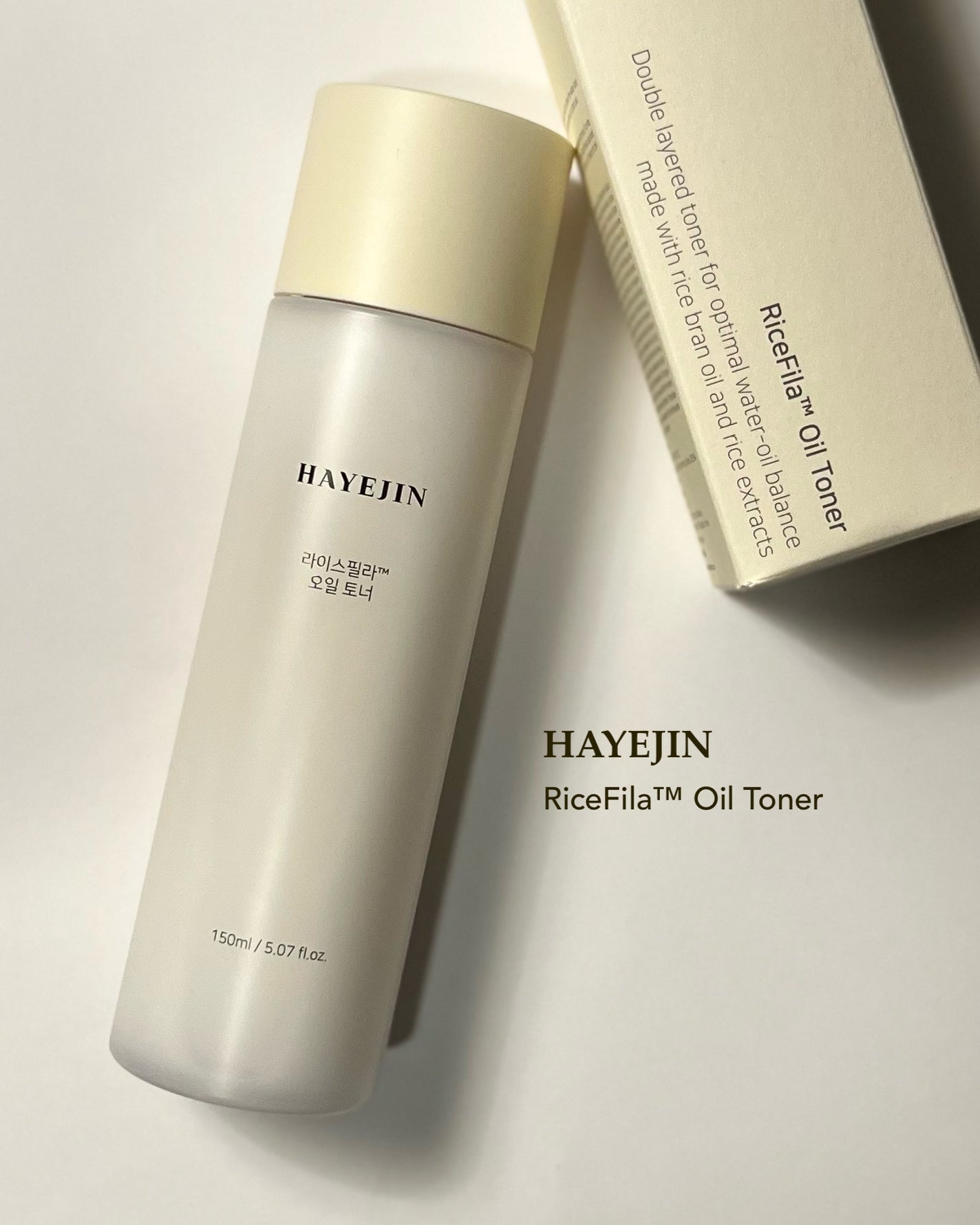 ライスピラーオイルトナー/HAYEJIN/化粧水を使ったクチコミ(2枚目)