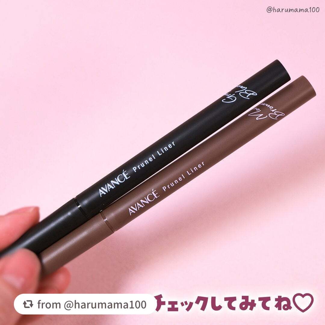 アヴァンセ プリュネルライナー/アヴァンセ/リキッドアイライナーを使ったクチコミ(6枚目)