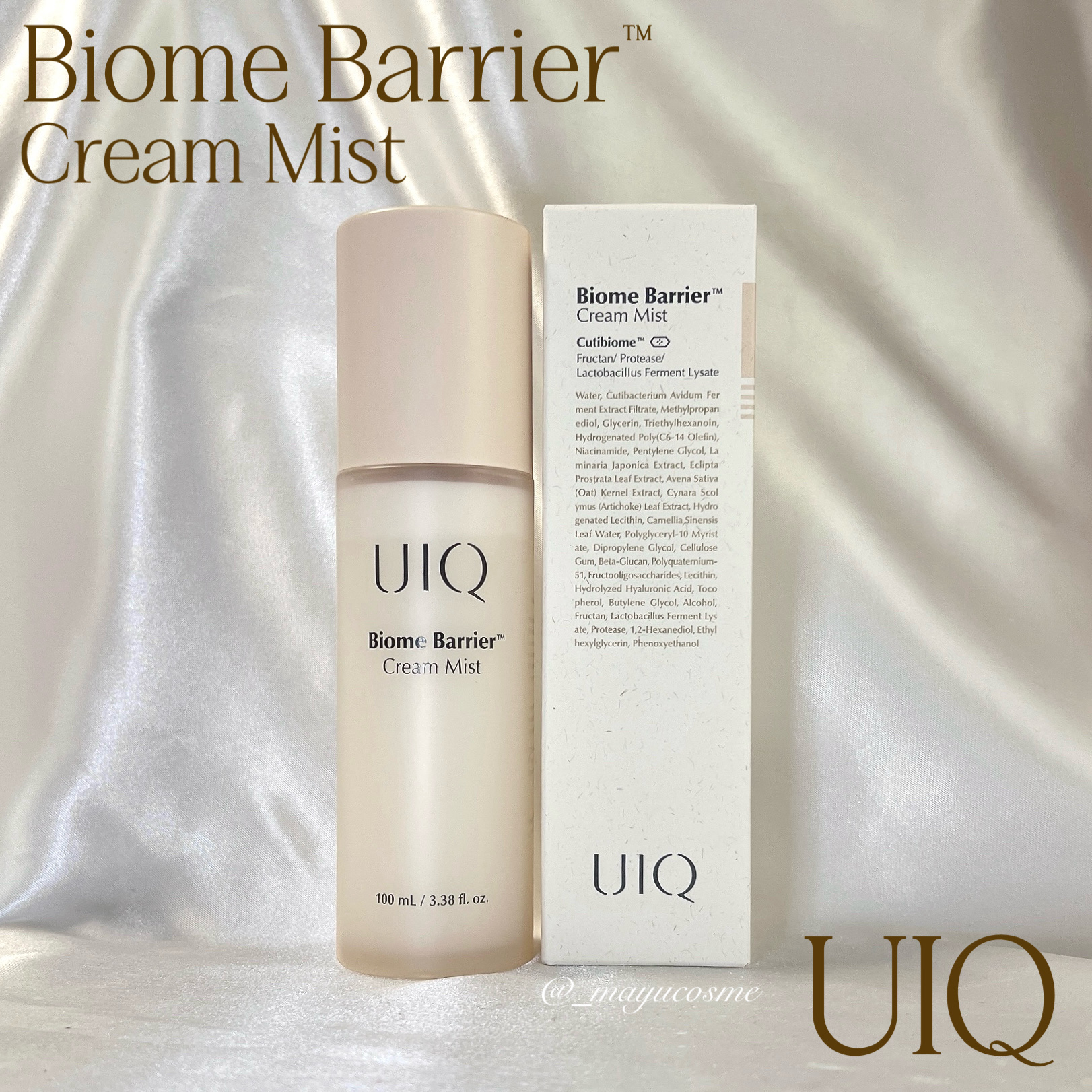 バイオームバリア クリームミスト/UIQ/ミスト状化粧水を使ったクチコミ（1枚目）