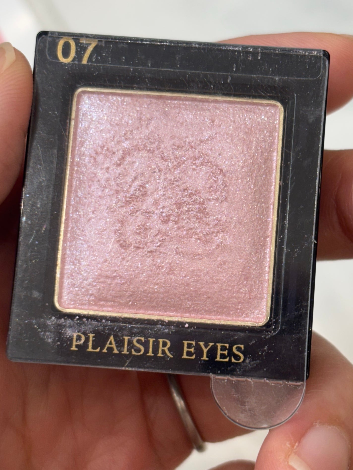 エレガンス プレジール アイズ/Elégance/単色アイシャドウを使ったクチコミ(1枚目)