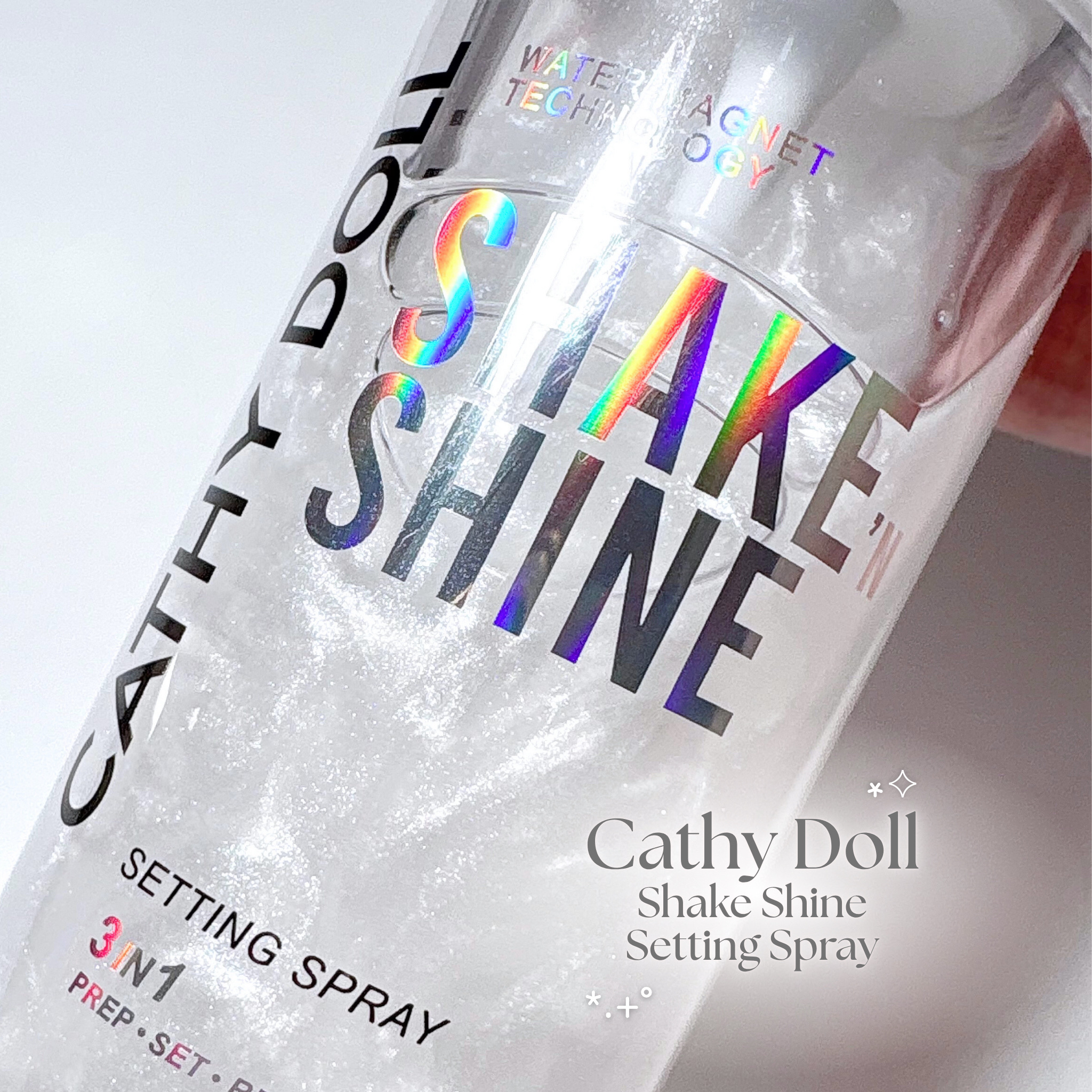 シェイクシャインセッティングスプレー/CathyDoll/フィックスミストを使ったクチコミ（1枚目）