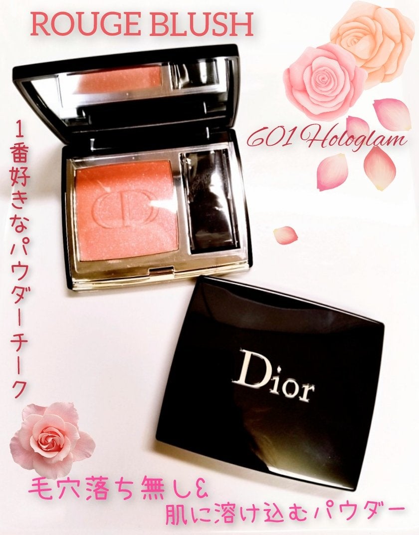 ディオールスキン ルージュ ブラッシュ/Dior/パウダーチークを使ったクチコミ(1枚目)