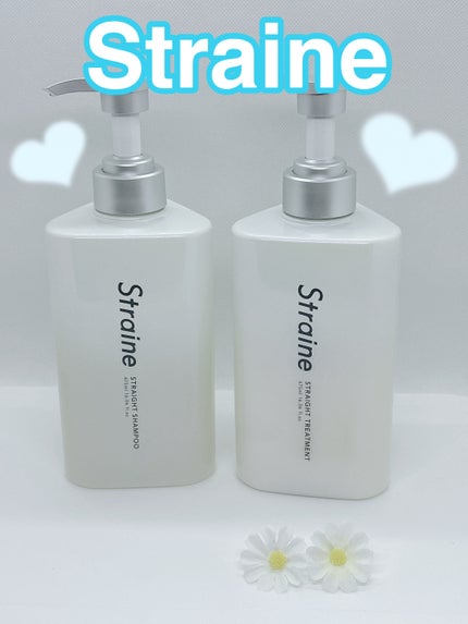 ストレートシャンプー/ストレートトリートメント ホワイトブロッサムの香り/Straine/市販シャンプーを使ったクチコミ(1枚目)