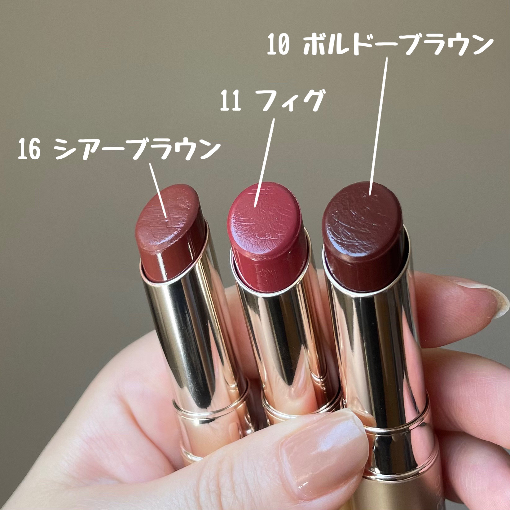 オペラ リップティント N/OPERA/リップティントを使ったクチコミ（3枚目）