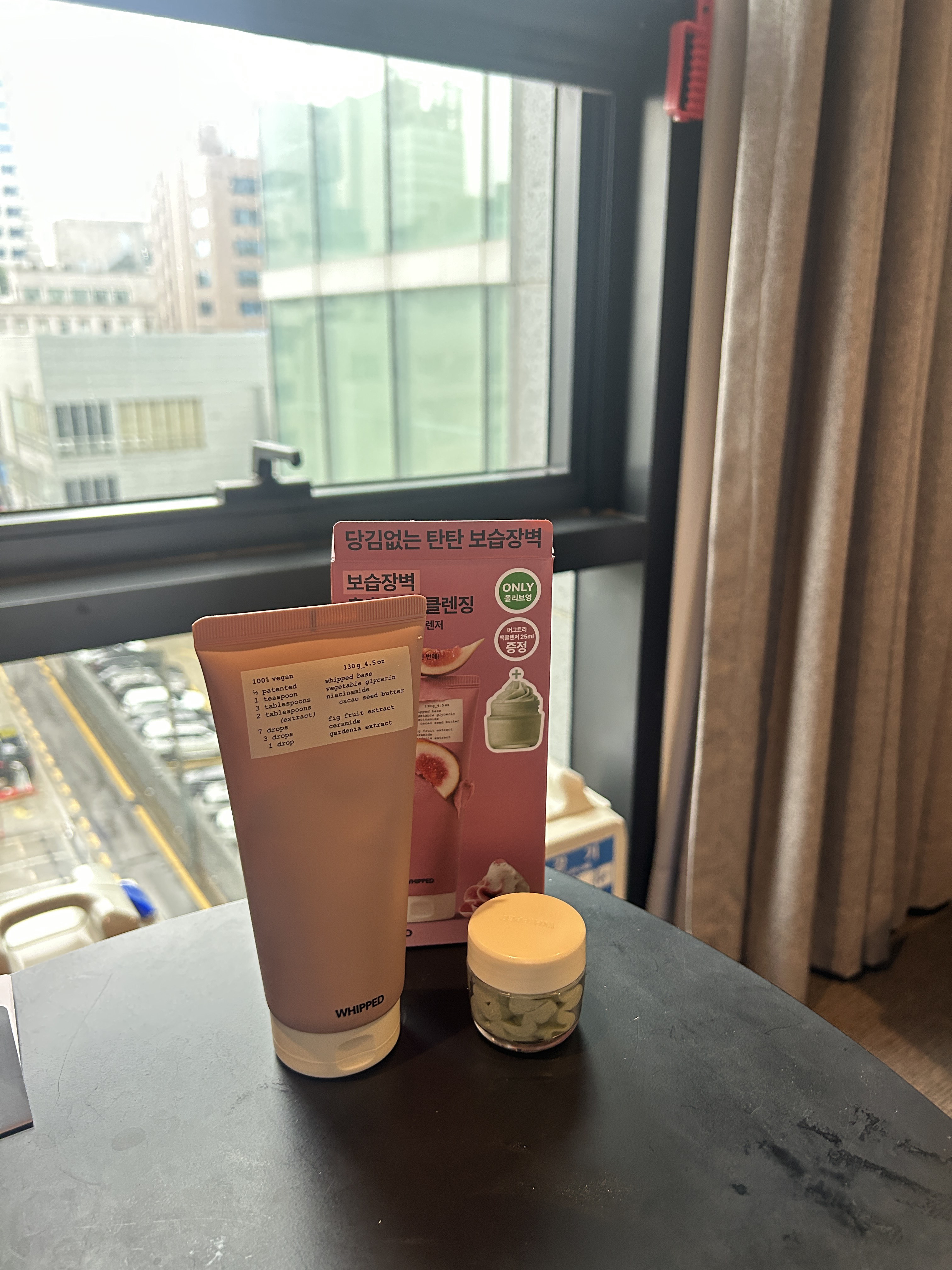 ムファバターヴィーガンパッククレンザー/WHIPPED/その他洗顔料を使ったクチコミ（1枚目）