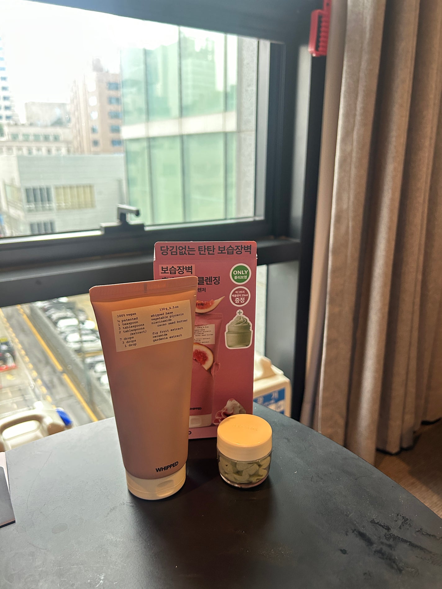 ムファバターヴィーガンパッククレンザー/WHIPPED/その他洗顔料を使ったクチコミ(1枚目)