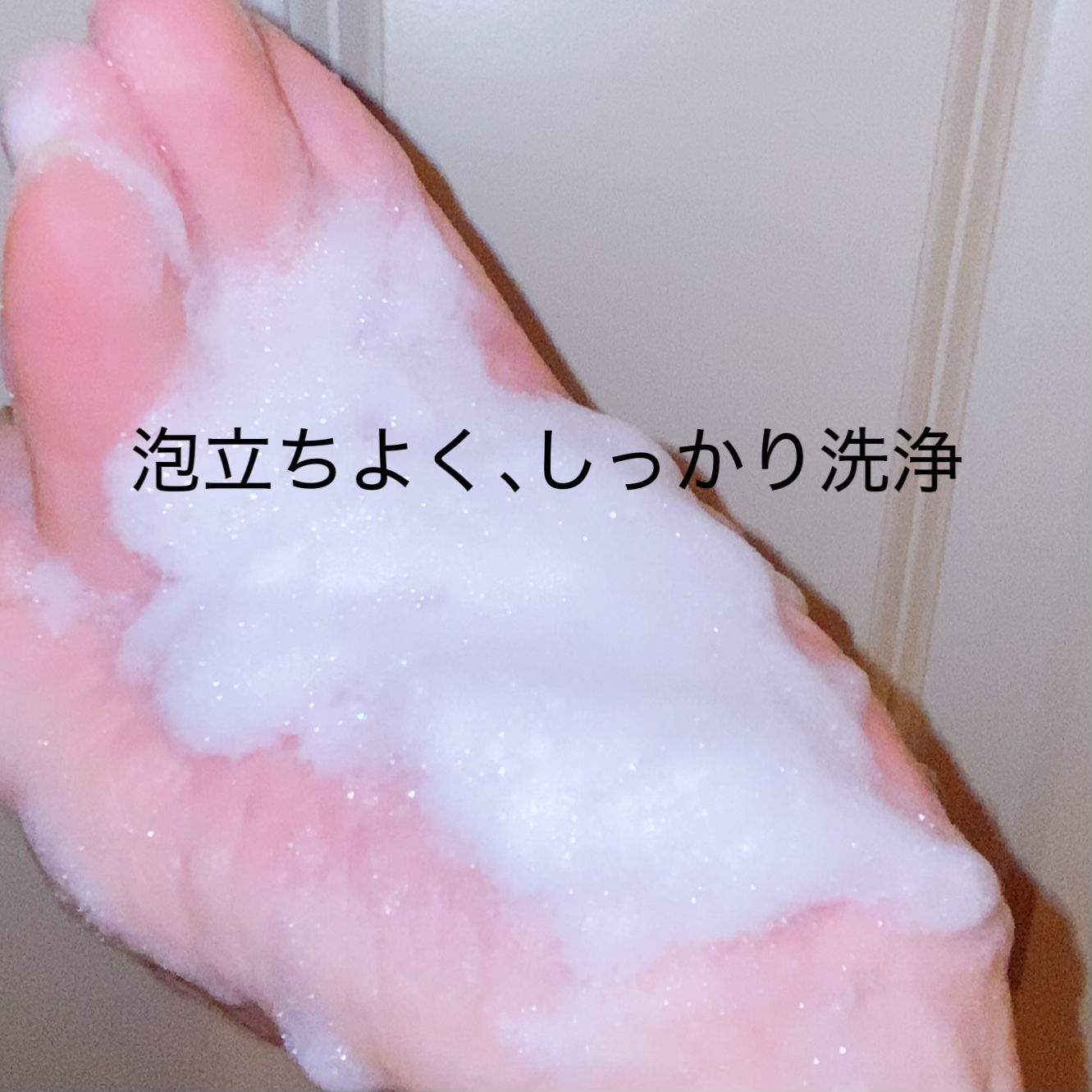 ストレートシャンプー/ストレートトリートメント ホワイトブロッサムの香り/Straine/市販シャンプーを使ったクチコミ（3枚目）