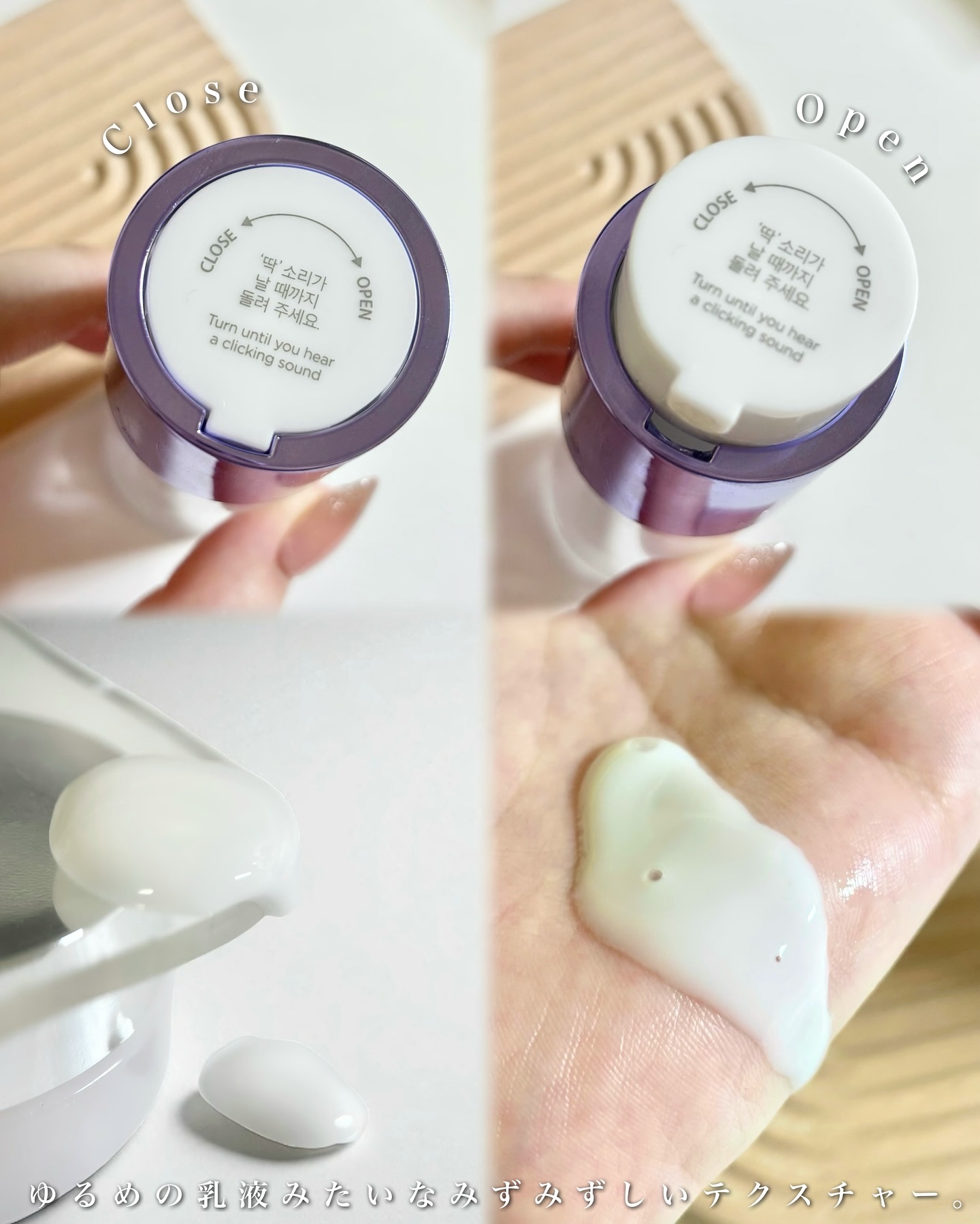 SOOTHING REPAIR TONING SERUM R4/ダーマファーム/美容液を使ったクチコミ（3枚目）