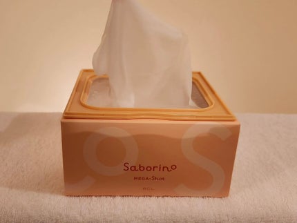 サボリーノ メガショット 朝用ツヤピールマスク CC/サボリーノ/シートマスク・パックを使ったクチコミ(4枚目)