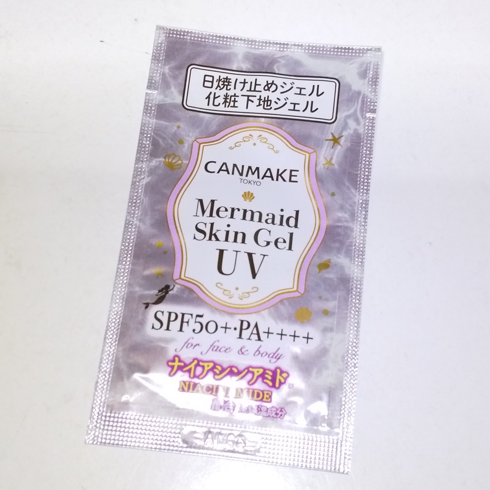 マーメイドスキンジェルUV/キャンメイク/日焼け止めジェルを使ったクチコミ（2枚目）