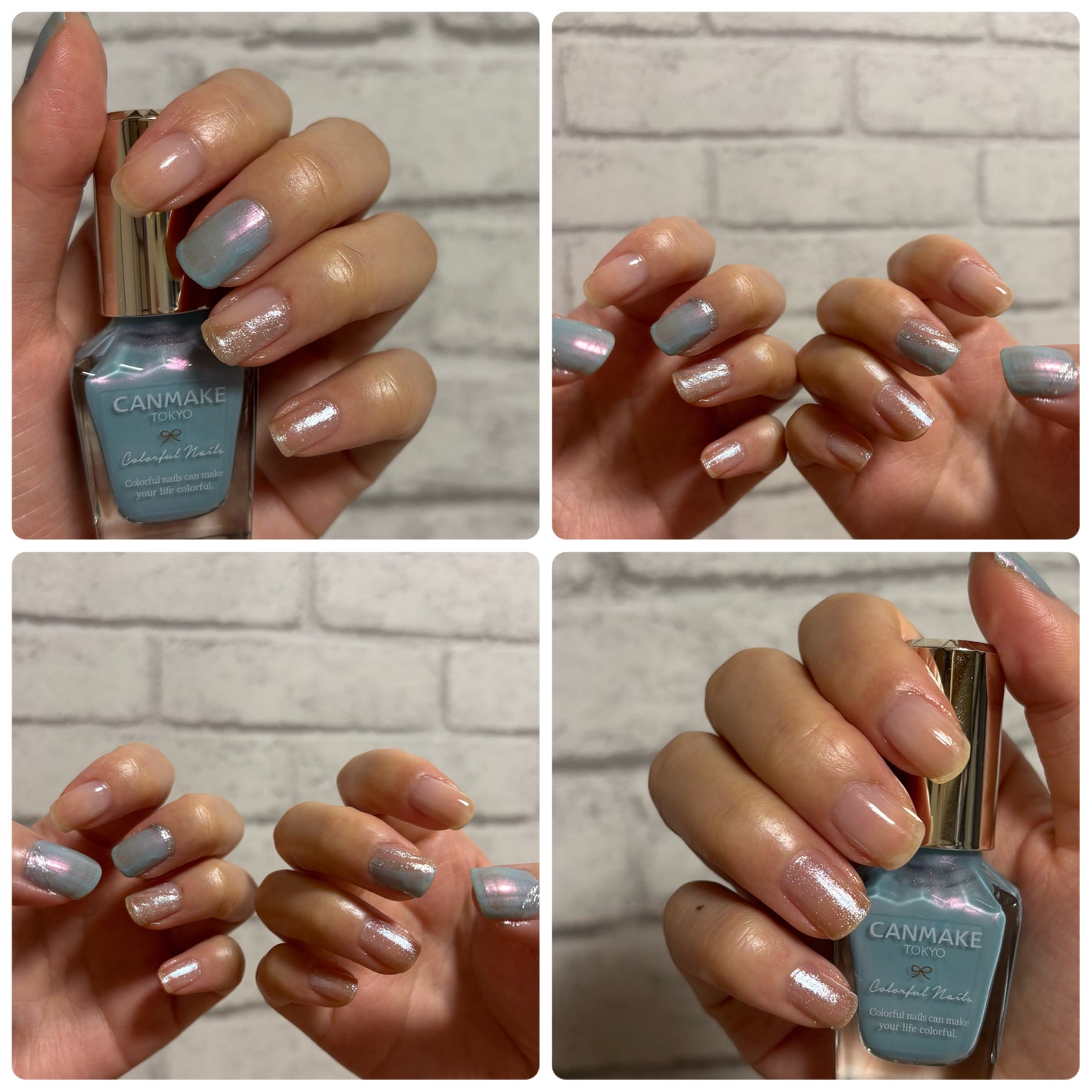 カラフルネイルズ/キャンメイク/マニキュアを使ったクチコミ(1枚目)