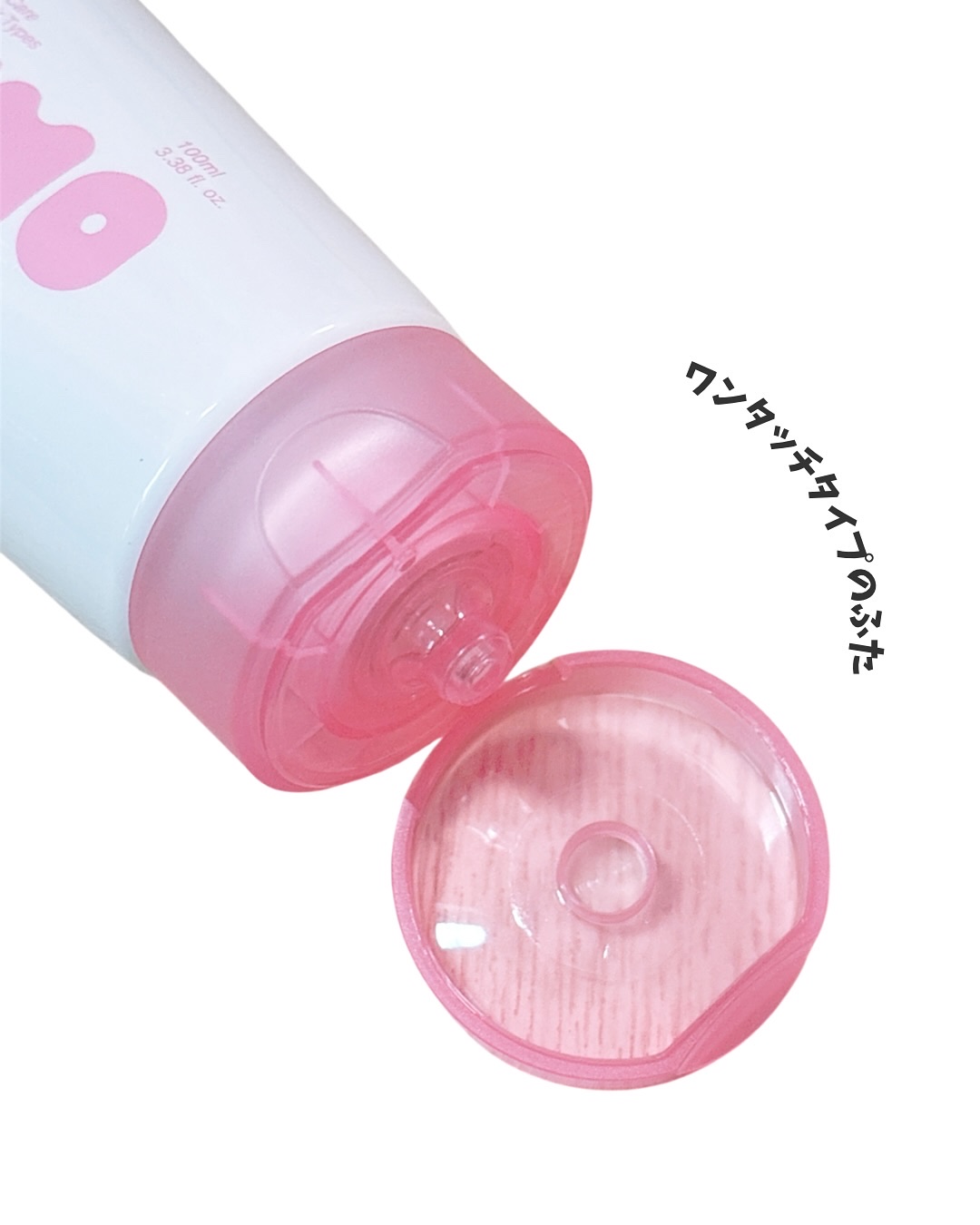 プロテインバーム B/moremo/アウトバストリートメントを使ったクチコミ（3枚目）