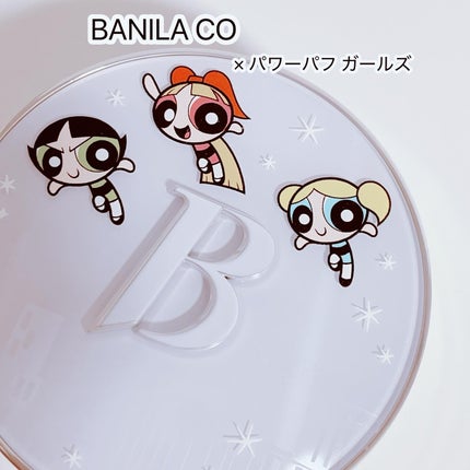 ã«ããŒãªã·ã£ã¹ ã¢ã«ãã£ã¡ãã ãã¯ã€ãã¯ãã·ã§ã³/BANILA CO/ã¯ãã·ã§ã³ãã¡ã³ããŒã·ã§ã³ã䜿ã£ãã¯ãã³ãïŒ1æç®ïŒ