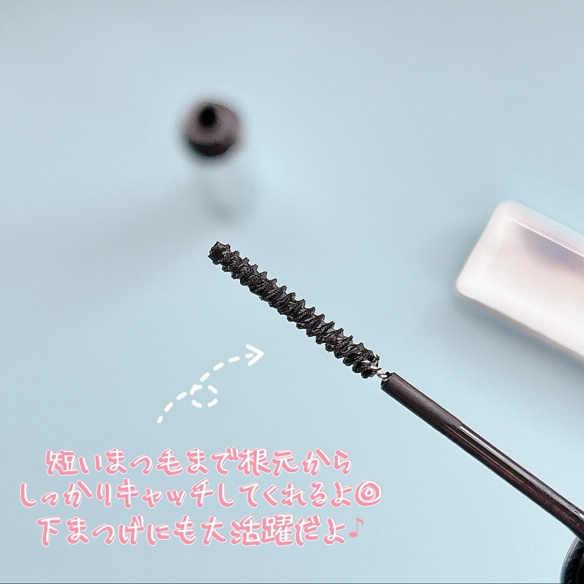 エクストラ スリム カールアップ マスカラ/FIVE VIBE/マスカラを使ったクチコミ(2枚目)