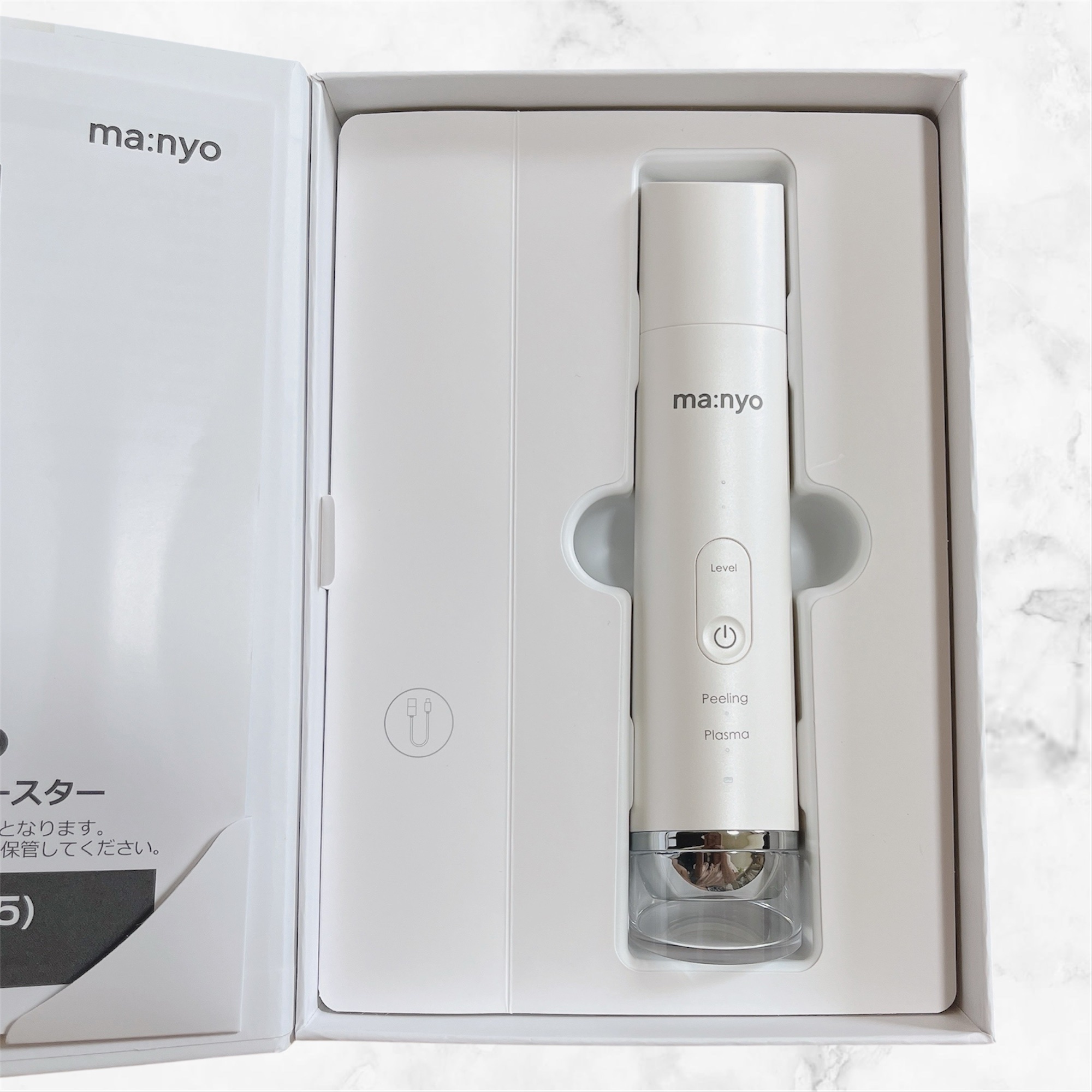 プラズマショットブースター/manyo/美顔器・マッサージを使ったクチコミ（2枚目）