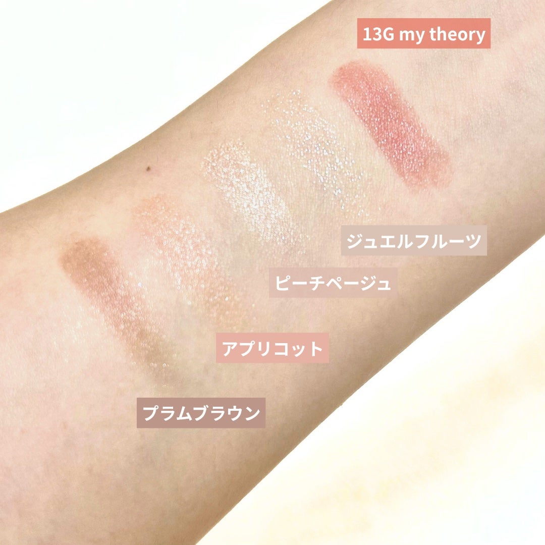 ルージュデコルテ クリームグロウ/DECORTÉ/口紅を使ったクチコミ(5枚目)