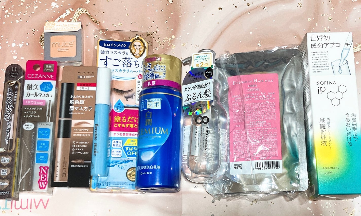 ヒロインメイクSP スピーディーマスカラリムーバー/ヒロインメイク/ポイントメイクリムーバーを使ったクチコミ(2枚目)