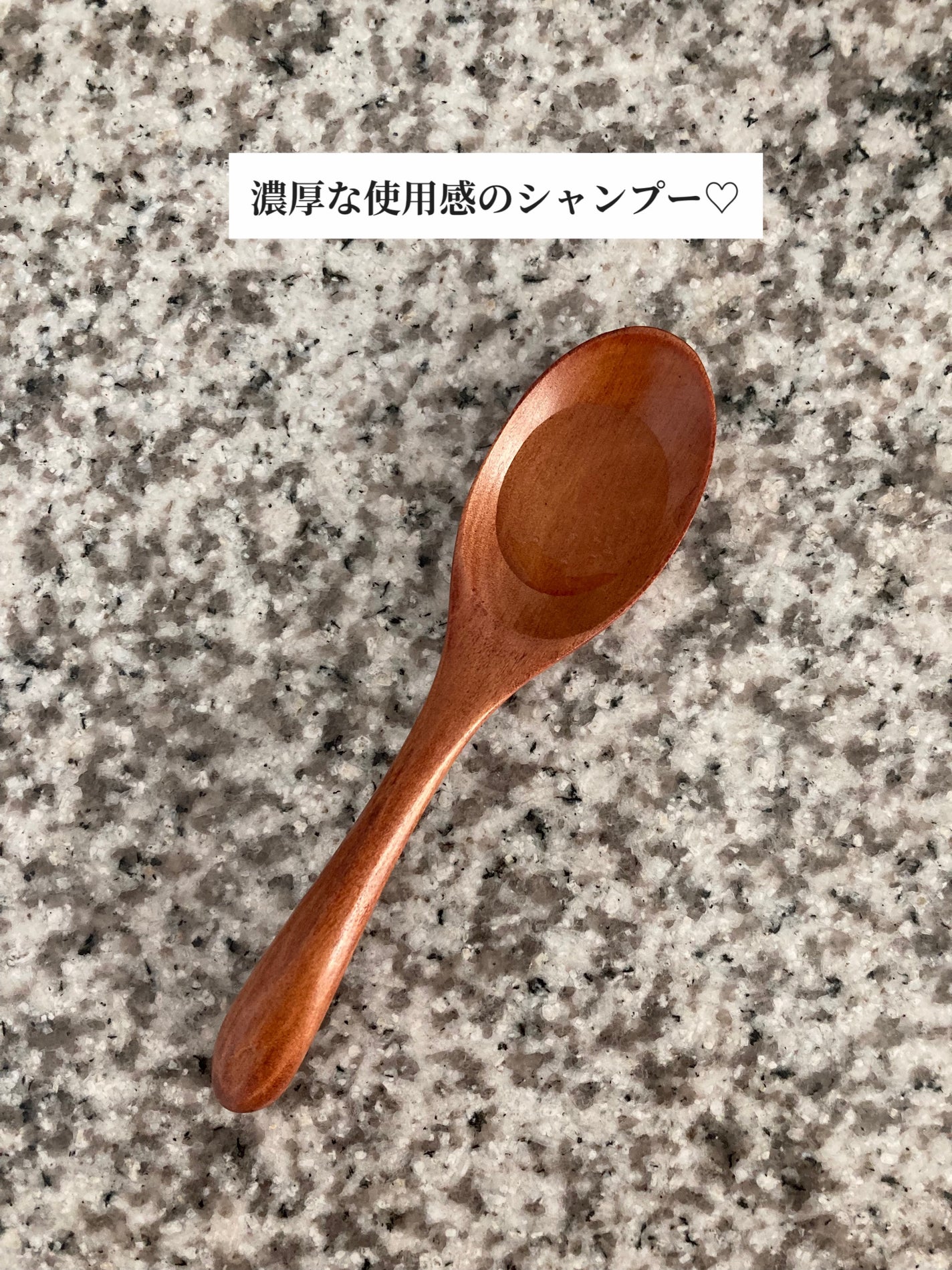 ストレートシャンプー/ストレートトリートメント ホワイトブロッサムの香り/Straine/市販シャンプーを使ったクチコミ(2枚目)