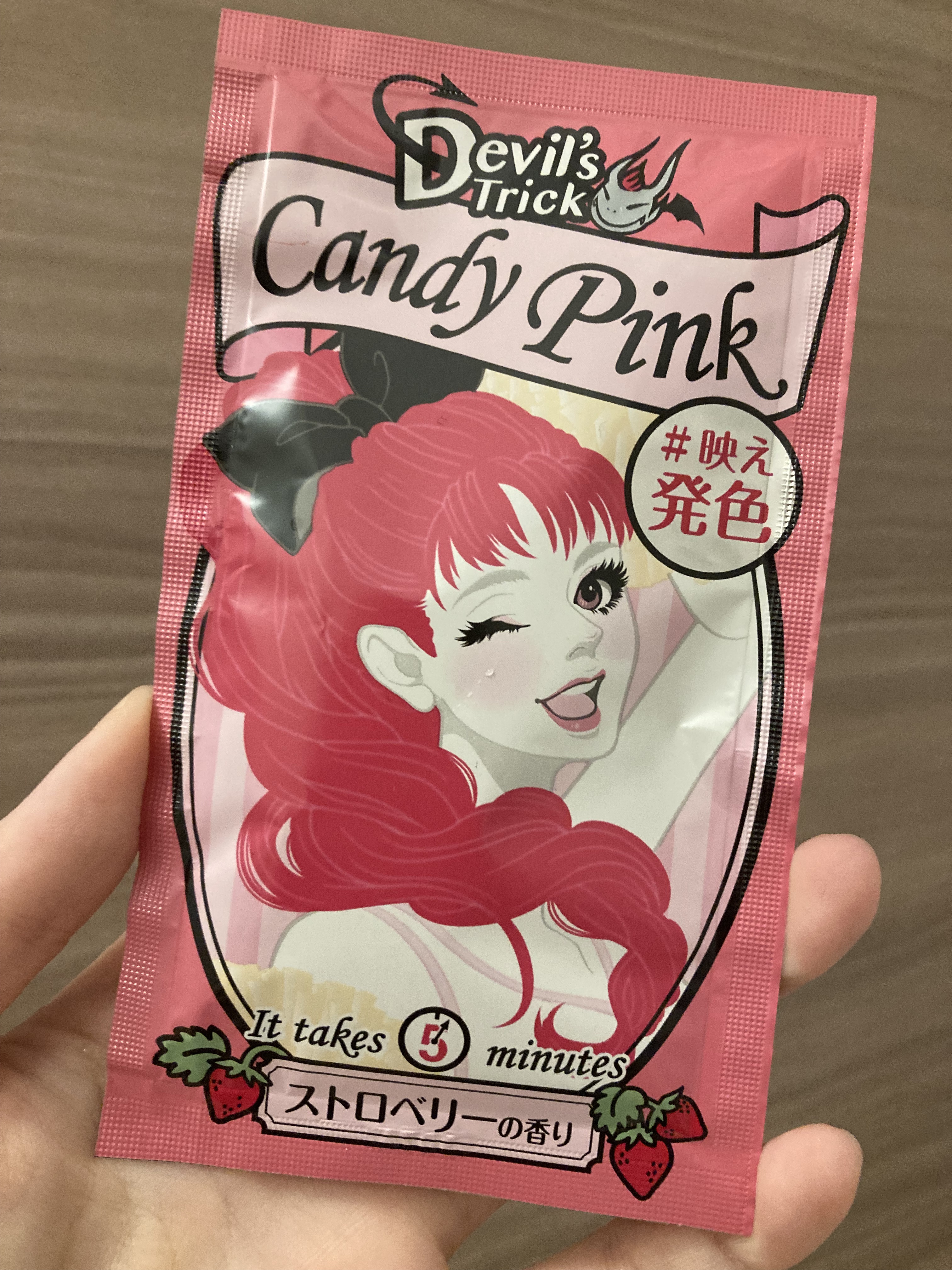 デビルズトリック/クイスクイス/ヘアカラーを使ったクチコミ（2枚目）