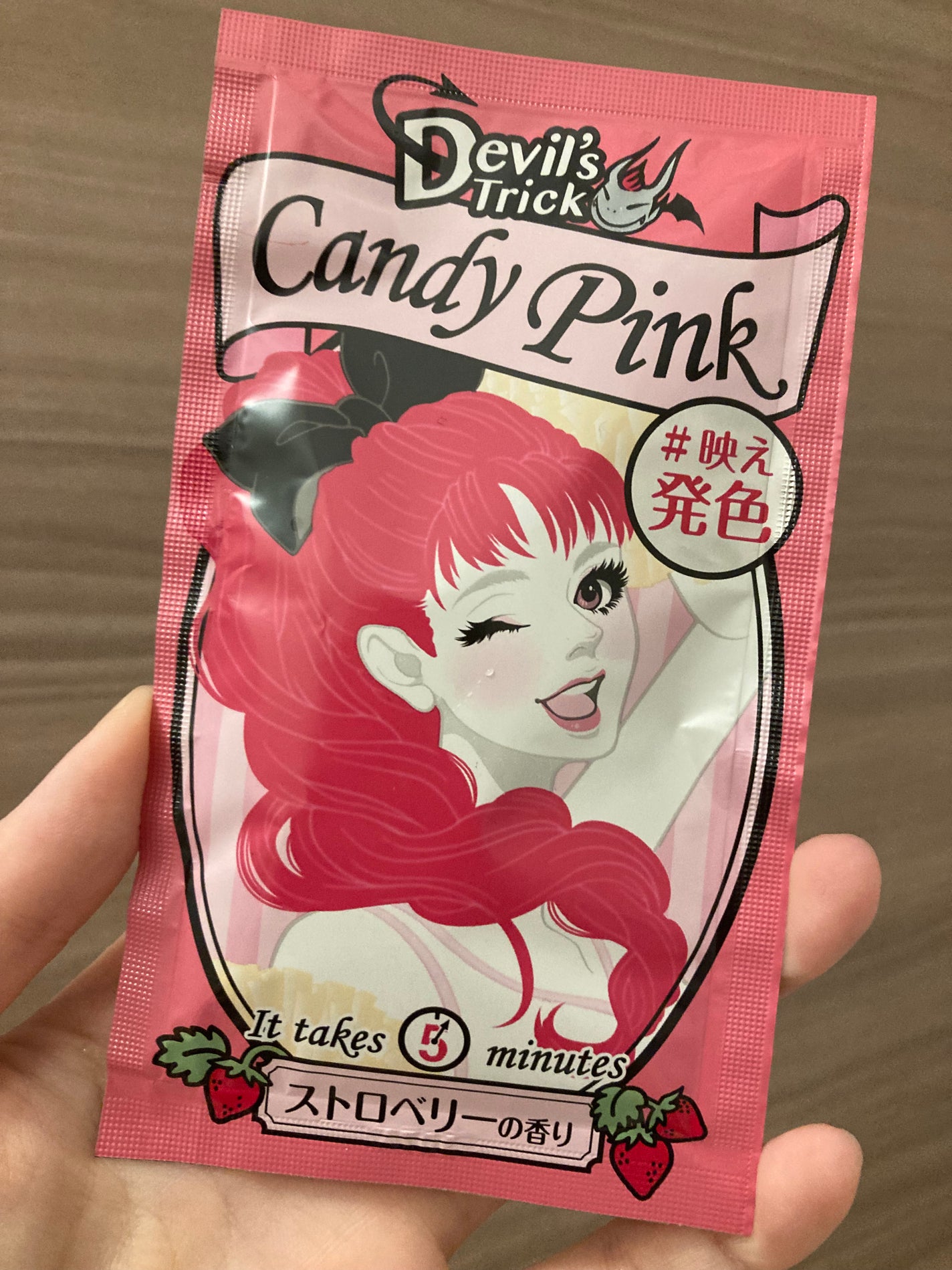 デビルズトリック/クイスクイス/ヘアカラーを使ったクチコミ(2枚目)