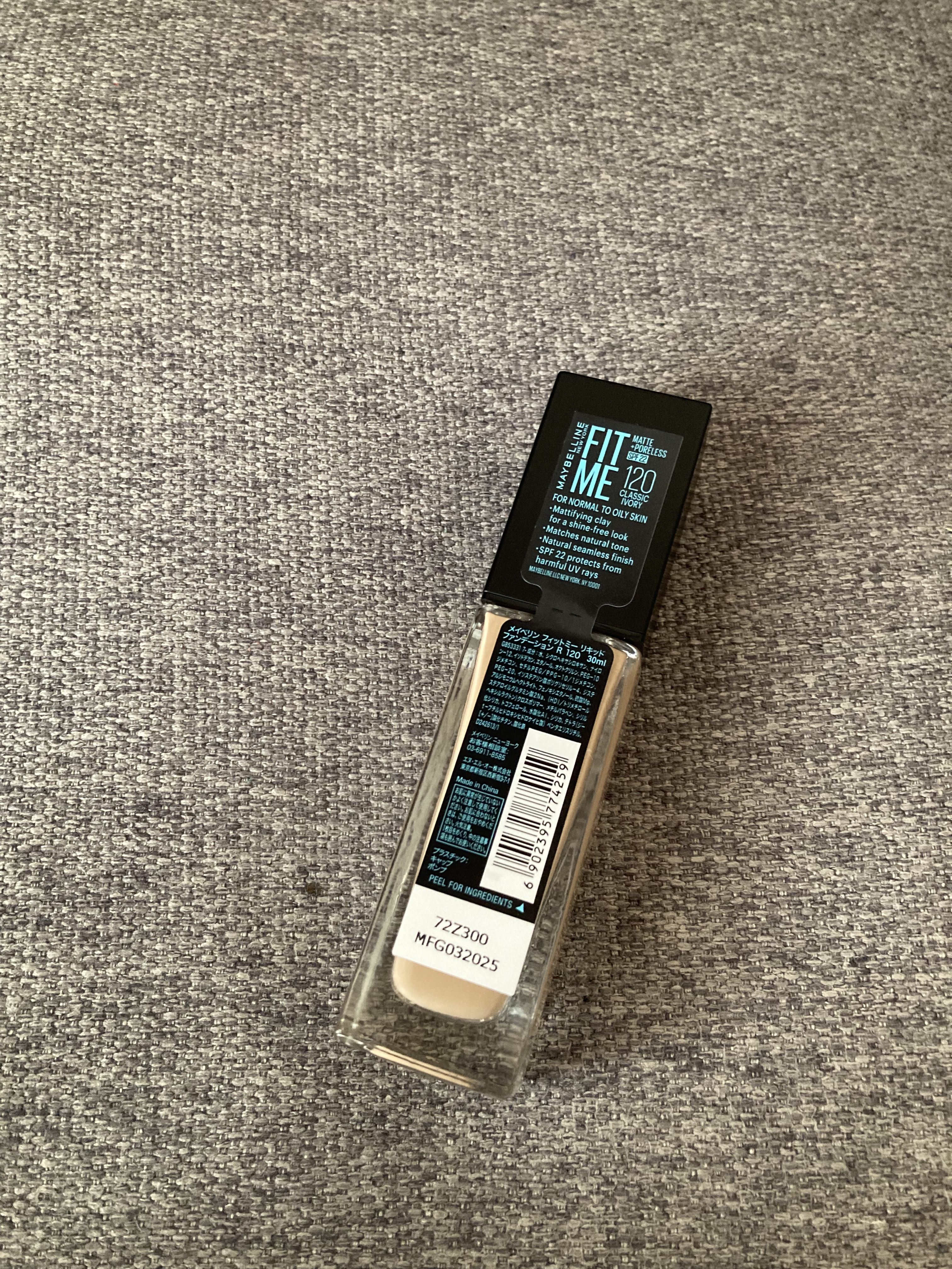 フィットミー リキッドファンデーション R 120/MAYBELLINE NEW YORK/リキッドファンデーションを使ったクチコミ（2枚目）