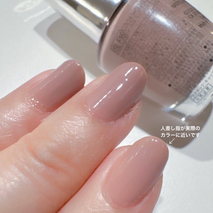 インフィニットシャイン ネイルラッカー/O・P・I/マニキュアを使ったクチコミ(4枚目)