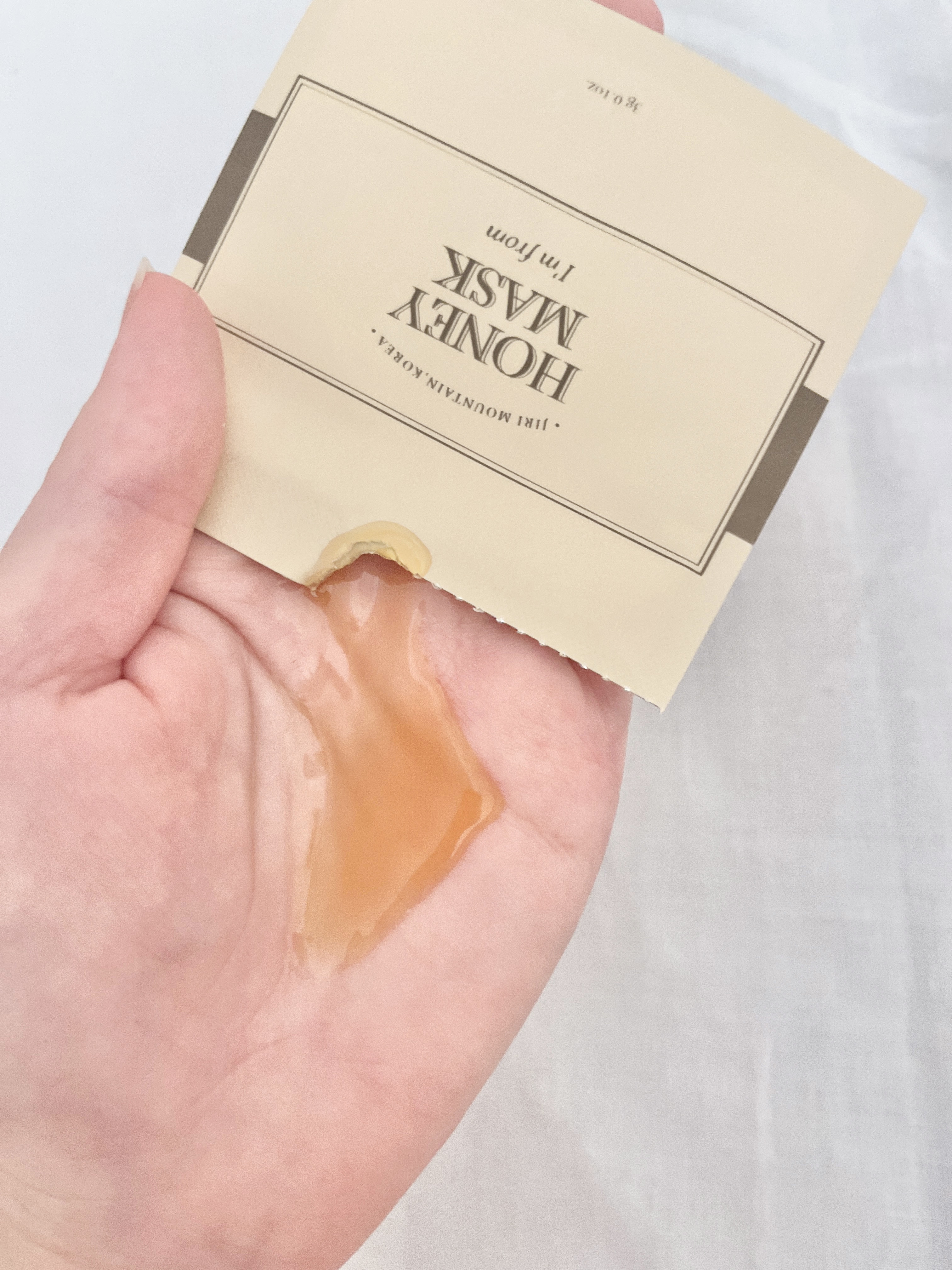 Vitamin Tree Watergel/I'm from/美容液を使ったクチコミ（3枚目）