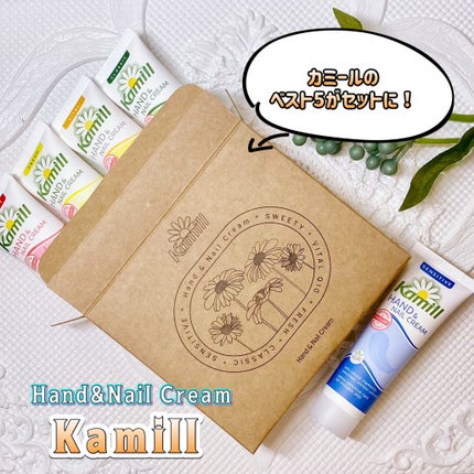 ハンド&ネイルクリームミニ 企画セット30ml*5/カミール/その他キットセットを使ったクチコミ(1枚目)
