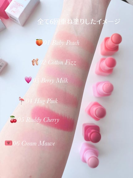 ポケットコットンブラーリングスティック/2aN/ジェル・クリームチークを使ったクチコミ(3枚目)