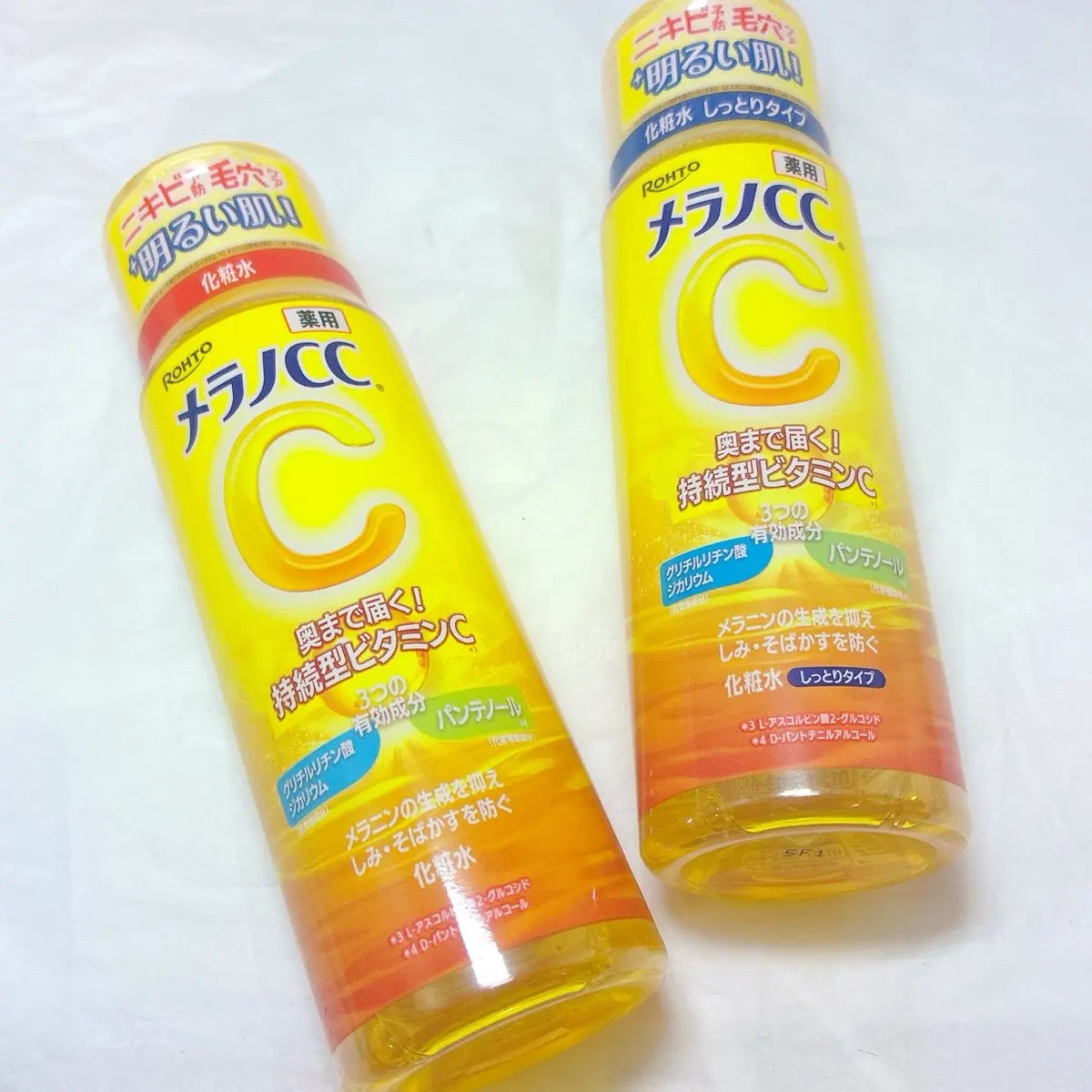 メラノCC 薬用しみ対策美白化粧水/メラノCC/化粧水を使ったクチコミ（1枚目）