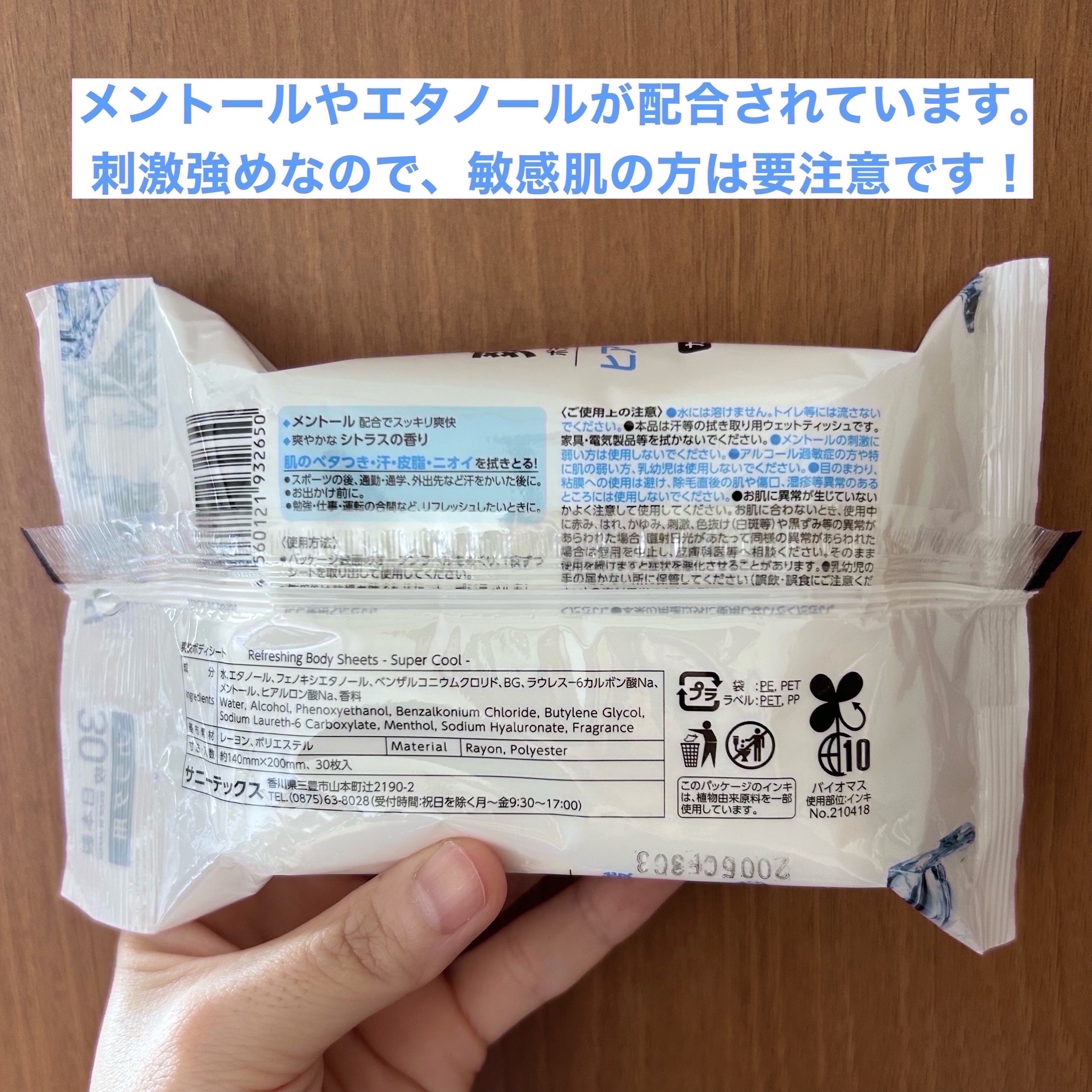 キャンドゥ購入品😄💞/キャンドゥ/その他を使ったクチコミ（2枚目）