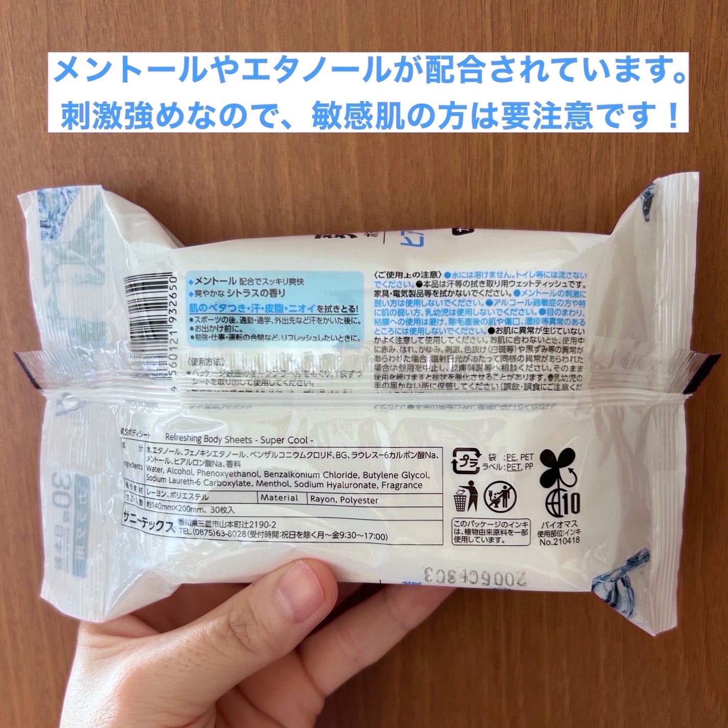 キャンドゥ購入品😄💞/キャンドゥ/その他を使ったクチコミ(2枚目)