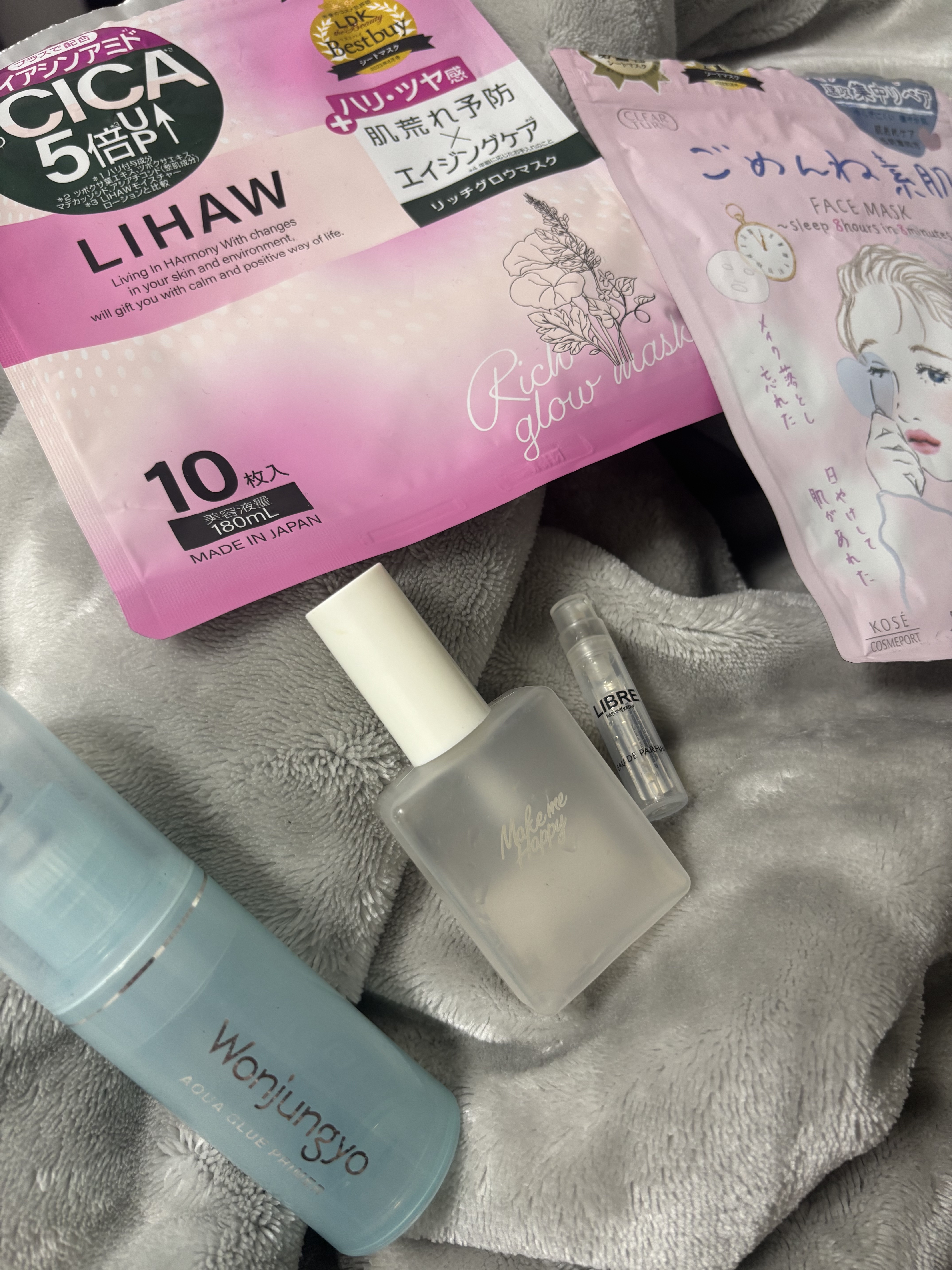 リブレ オーデパルファム/YVES SAINT LAURENT BEAUTE/香水(レディース)を使ったクチコミ（1枚目）