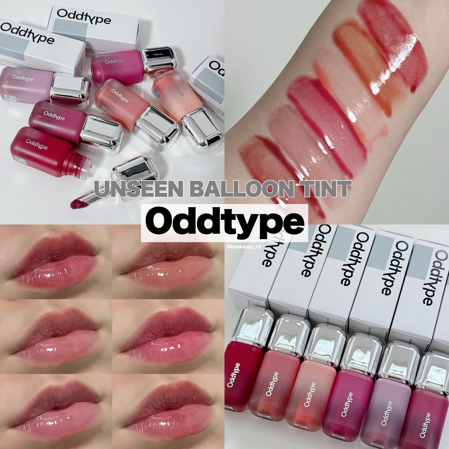 アンシーン バルーンティント/Oddtype/リップティントを使ったクチコミ（1枚目）