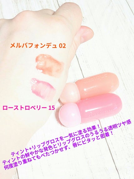 ジューシーデューイグロウティントミニ/dasique/リップティントを使ったクチコミ(3枚目)