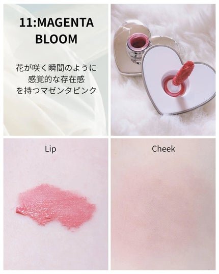 シルバーパース ムースクリーム リップ&チーク/oiad/ジェル・クリームチークを使ったクチコミ(4枚目)