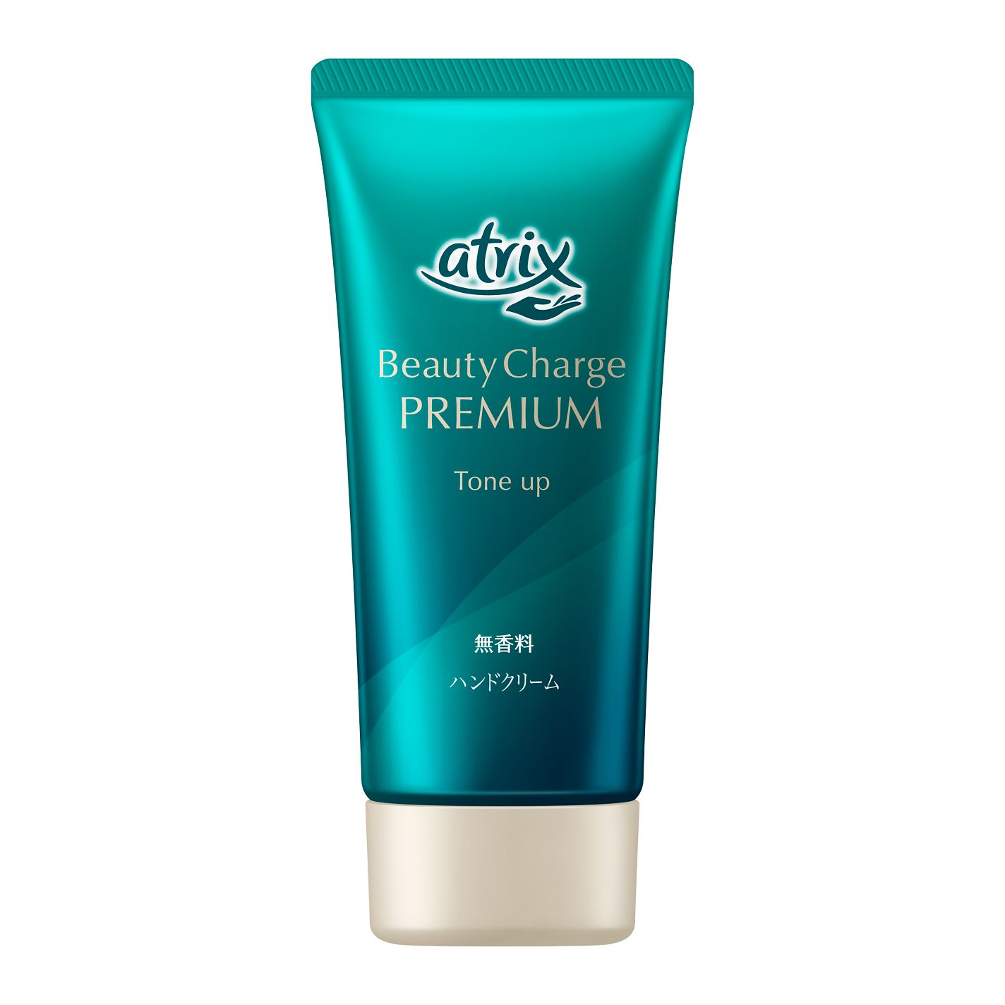 アトリックス ビューティーチャージプレミアム トーンアップ ハンドクリーム 無香料 アトリックス