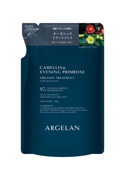 トリートメント つめかえ(400g)