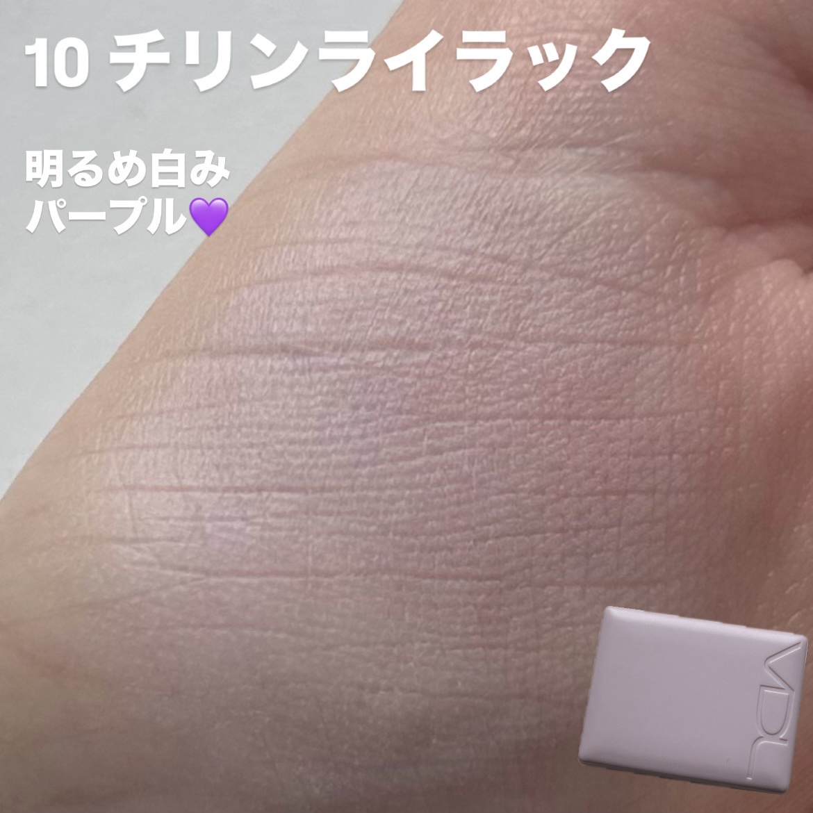 チークステイン ブラッシャー/VDL/パウダーチークを使ったクチコミ（3枚目）