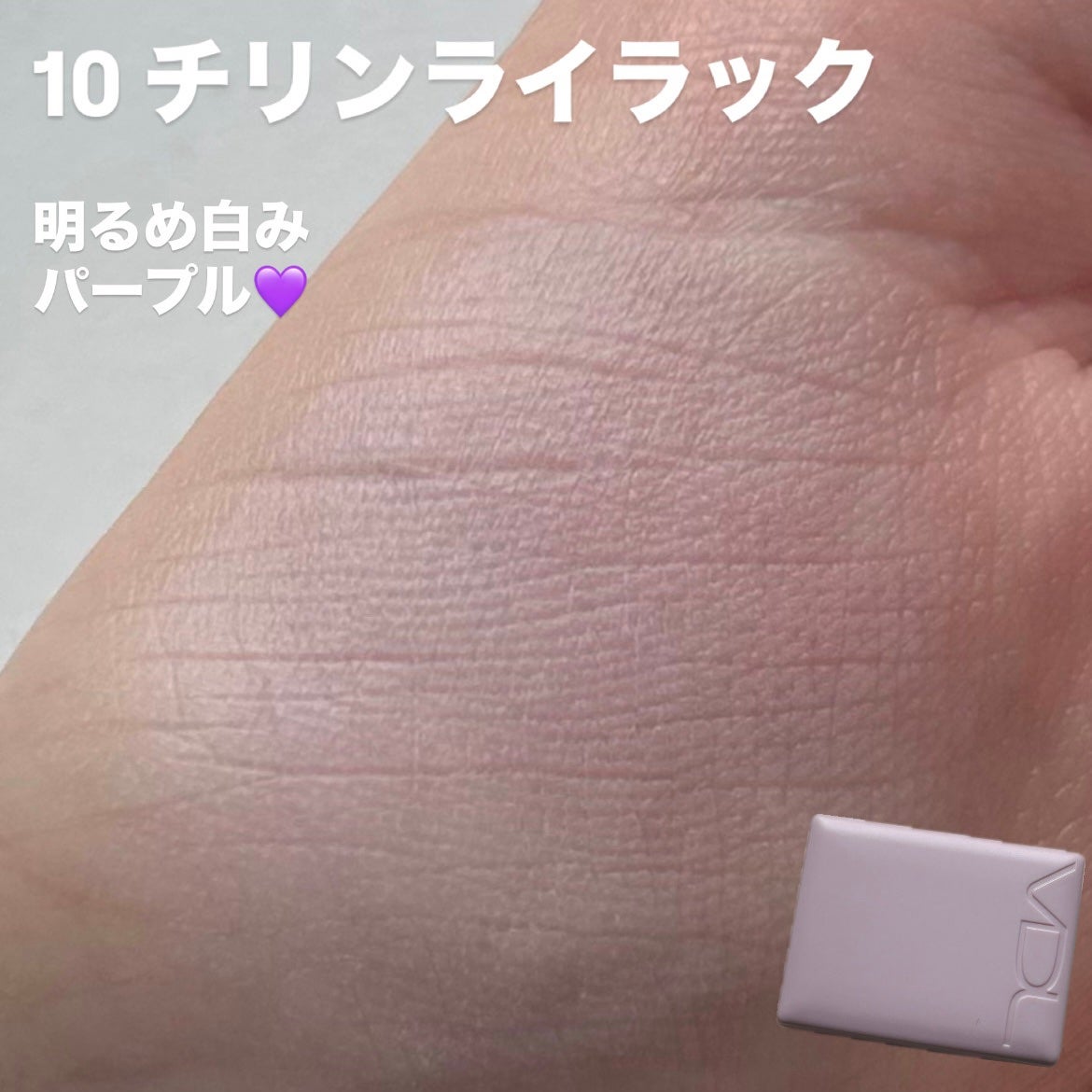 チークステイン ブラッシャー/VDL/パウダーチークを使ったクチコミ(3枚目)