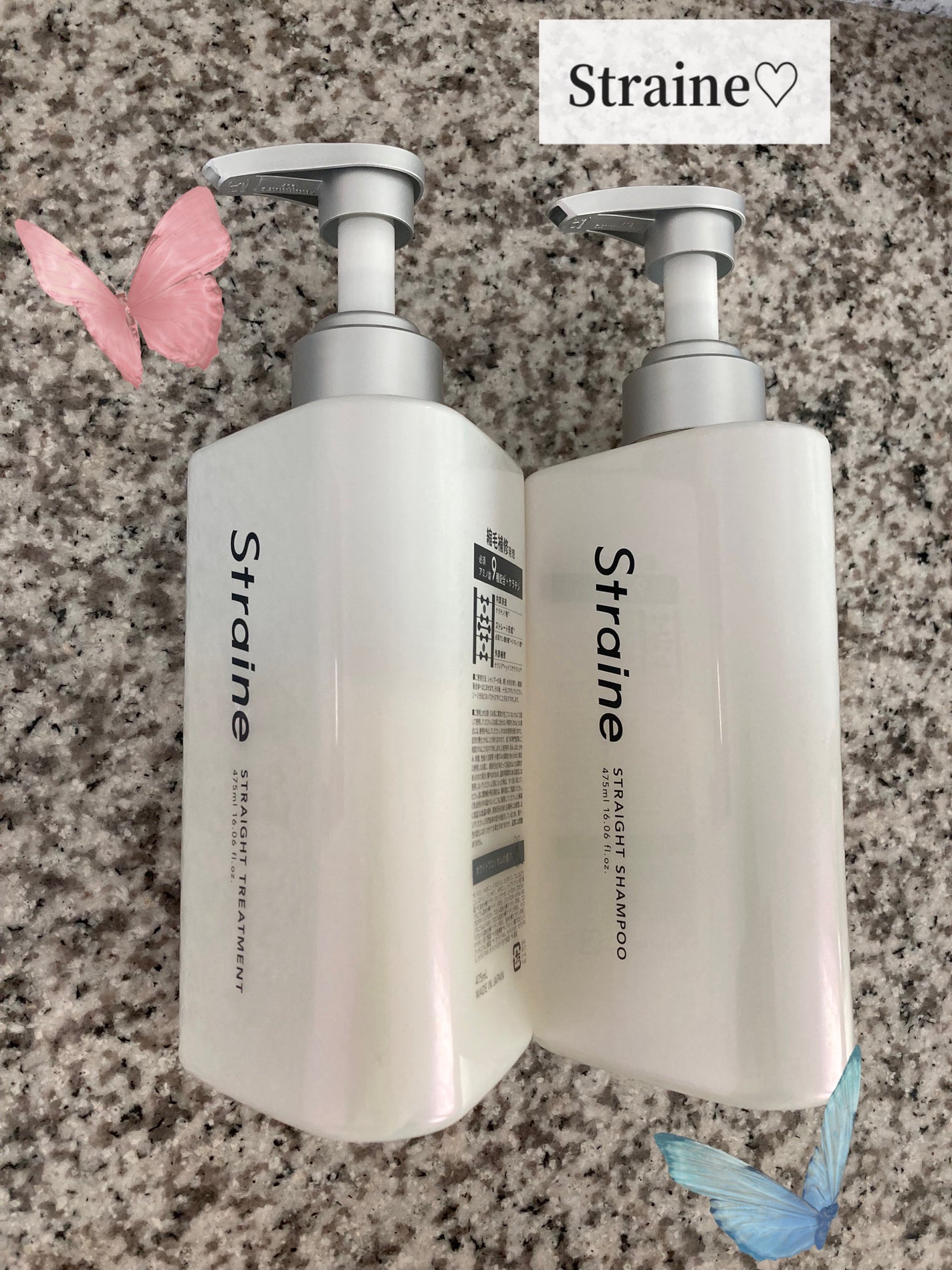 ストレートシャンプー/ストレートトリートメント ホワイトブロッサムの香り/Straine/市販シャンプーを使ったクチコミ(1枚目)