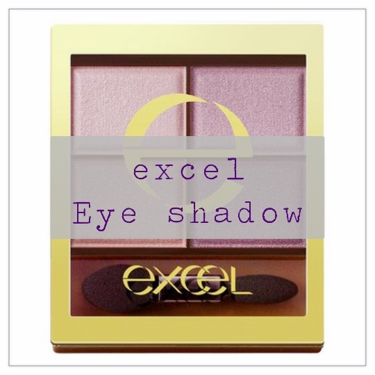 スキニーリッチシャドウ/excel/アイシャドウパレットを使ったクチコミ（1枚目）